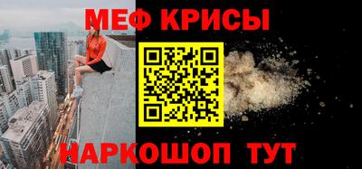 кокаин колумбия Моздок