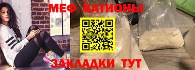 кокаин колумбия Моздок