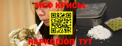 кокаин колумбия Моздок