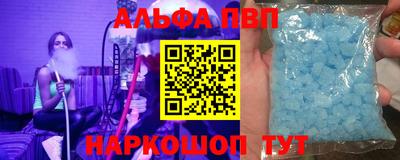 кокаин колумбия Моздок