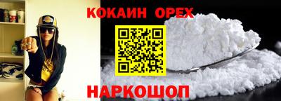 амф Можга