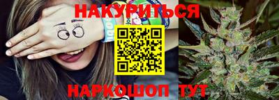 кокаин колумбия Моздок