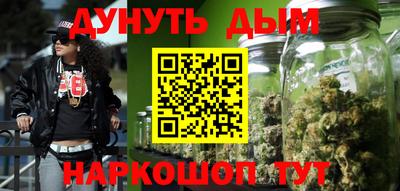кокаин колумбия Моздок