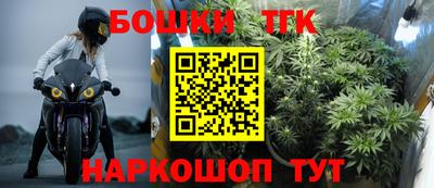 кокаин колумбия Моздок