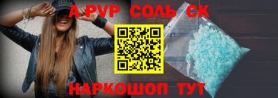 амф Можга