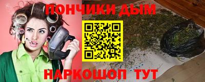 кокаин колумбия Моздок