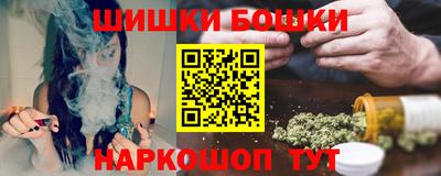 амф Можга
