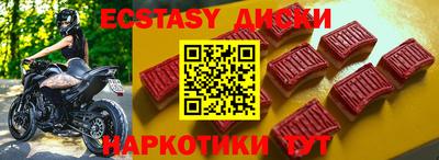амф Можга