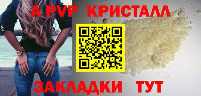 кокаин колумбия Моздок