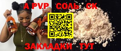 кокаин колумбия Моздок