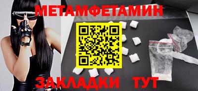 кокаин колумбия Моздок