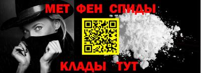 амф Можга