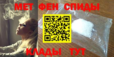 кокаин колумбия Моздок