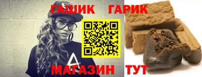 кокаин колумбия Моздок