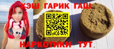 кокаин колумбия Моздок