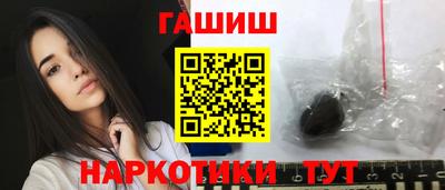 амф Можга