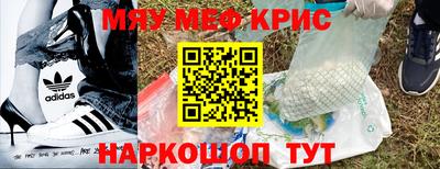 кокаин колумбия Моздок