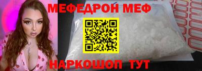 кокаин колумбия Моздок