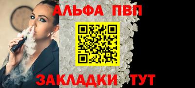 кокаин колумбия Моздок