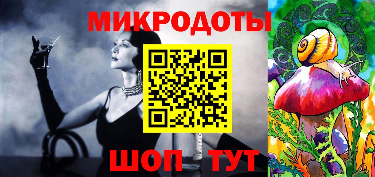 Галлюциногенные грибы Psilocybine cubensis  Псилоцибиновые грибы Cubensis  Вход с VPN  Родники 